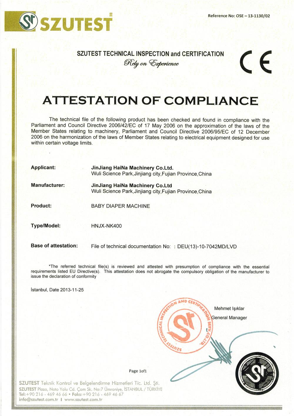 Сертификат CE машины для производства детских подгузников Haina
