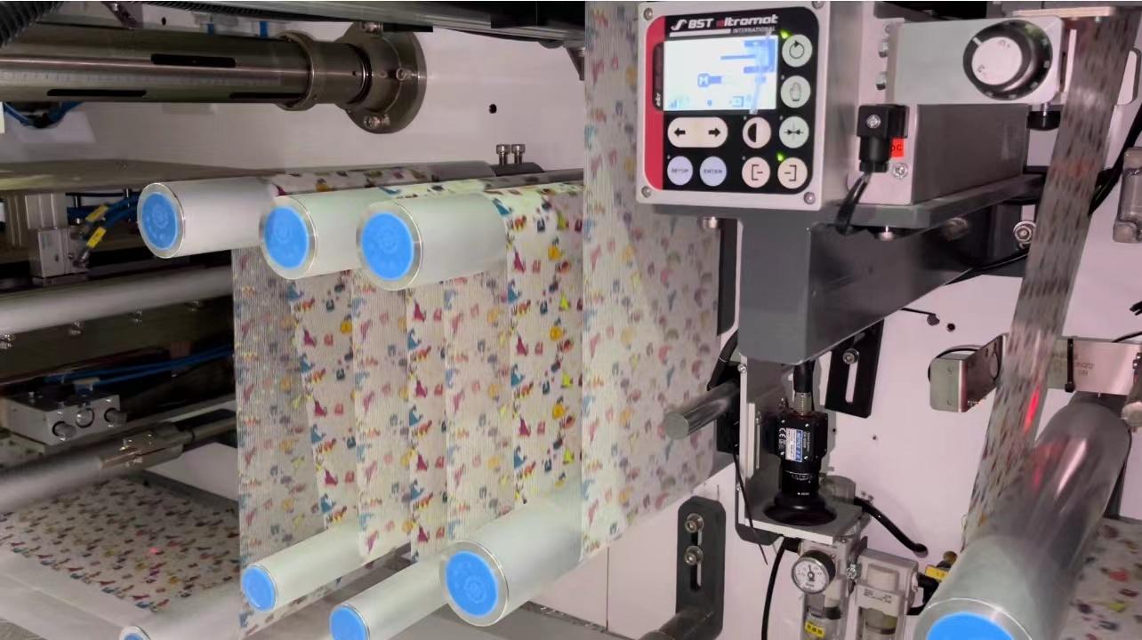Baby Diaper Manufacture